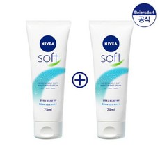 니베아소프트크림