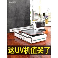 3e34a00566251fc3a61ba8843bde29827242692d0e0189dbbc990f7142f9.jpeg