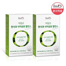 아임오풋사과식이섬유밸런스