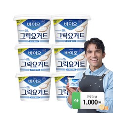 매일바이오그릭요거트