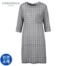 크로커다일인견감탄슬리머
