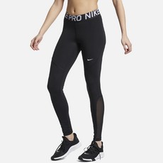 나이키요가레깅스