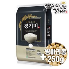 연수네쌀가게 좋은땅 좋은쌀 경기미(추청) 2020년 햅쌀+병아리콩250g, 1개, 10kg
