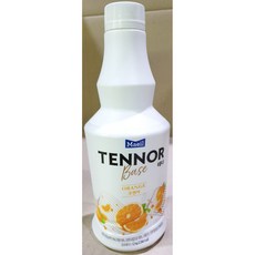 보스프레임테너