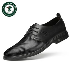 소렐스웨이드로퍼