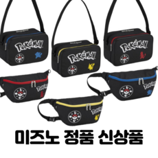 포켓몬힙색