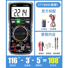gd128테스터기