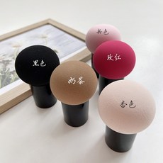 오소 아름답다 휴대식 버섯 헤드 에어쿠션 건습 투웨이 스폰지 뷰티 알, 핑크 （보호함 케이스 ）