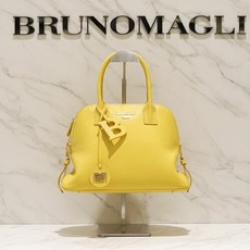 브루노말리누벨르로퍼