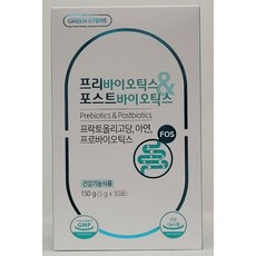 [그린스토어] 프리바이오틱스&프로바이오틱스 (5g x 30포), 150g, 1개