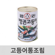 //상품명
