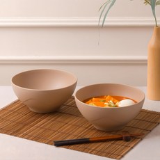 Ahtty home All The Plate碗, 摩卡棕, 2個