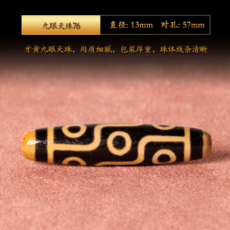 티벳천주