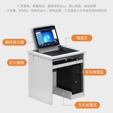 초등 중고등 학생 독서실 스터디카페 책상 학교 중등방 컴퓨터 뒤척이는 멀티미디어 교실 켤, 옵션05