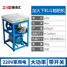 daa445a4d086e101665503970a15e637c95718f7b11db050a6751ed83f66.jpg