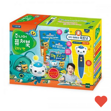유아동 학습교구 리틀퓨처북 주니어 옥토넛 펜