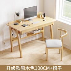 b29b226c5d603f540efa3941d77883506deab45d856b019e129dd4dcec10.jpg