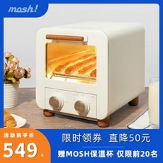 모슈토스트