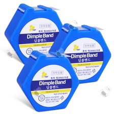 카미 딤플BAND 주사밴드 작은상처전용밴드 스팟밴드 점밴드, 3개, 70개입