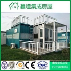 35beea304960370efab717216d7b73b8467cc09c5c9e4b1f2472d8652288.jpeg
