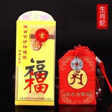 db3b3c9fd590a67854cab1dbc216373da72cab3d711417cccba3cb515a7d.jpg