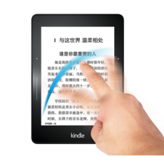 킨들페이퍼화이트4