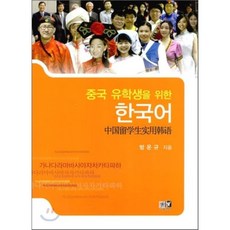 로토토역방쿠