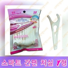 //상품명