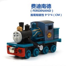 토마스기차제임스