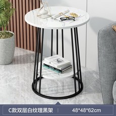 대리석패턴세라믹