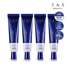 쟈스 글루타치온 엑스퍼트 1000 크림 30ml x8, 8개