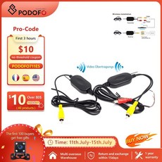 yf소나타디지털앰프