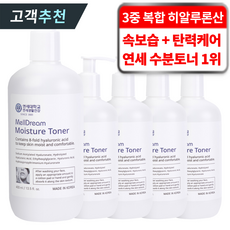 연세생활건강 멜드림 3중 보습 진정 히알루론산 모이스처 토너, 5개, 400ml