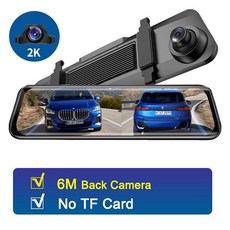 와이드안드로이드올인원