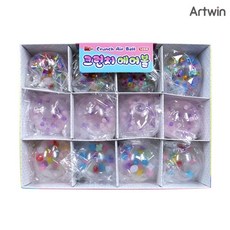 에어볼북극토퍼