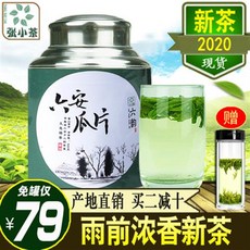 510b783dcbba4f86fc8fdcdc17e874c997237d7a4fad08738c86d5c775d6.jpg
