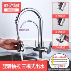8b2b36a2ae8644e21a8b048cb3c41f012e8685029b73df28220474aa3f1b.jpg