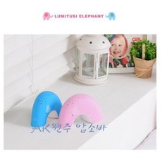 압소바 루미투시 코끼리 멀티등, 블루@17375004