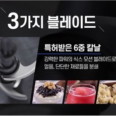 커피슬러시