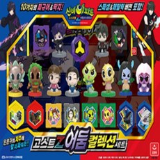 고스트z어둠컬렉션세트