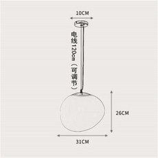 미드센츄리주방등