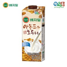 베지밀아몬드와호두950