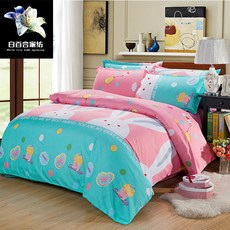 ebead4e491e8fd935835aca1d9ca861887c1bbf23582b970671fad522730.jpg