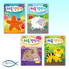 점집