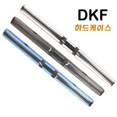 DKF 하드로드케이스130cm 150cm바다낚시가방, 블랙, 선택5