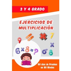Ejercicios de multiplicación para 3 y 4 Grado: Tabla de Multiplicar - Ejercicios Diarios de Matem