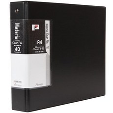 d22ff67e7cd0c304851844de165a94a3aecc3fe7f6a337b2e7495db6370b.jpg
