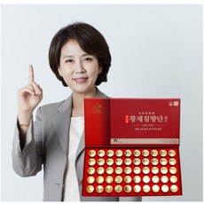 김소형 new 황제침향환 어버이날선물 부모님 선물 50환
