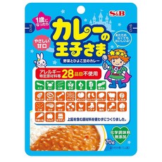 무첨가카레