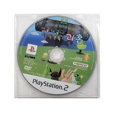 플스2중고